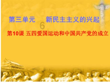 小心穆里尼奥，多教练担心饭碗，红魔名宿力挺，纽卡斯尔成热门